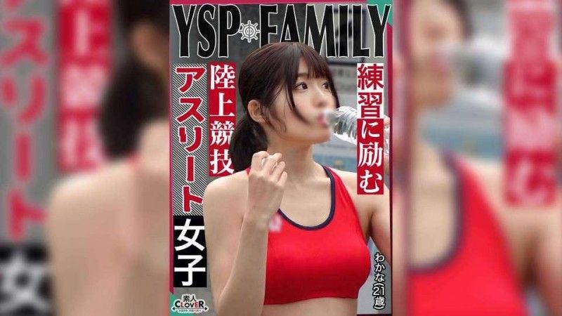 YSP×FAMILY 目标024